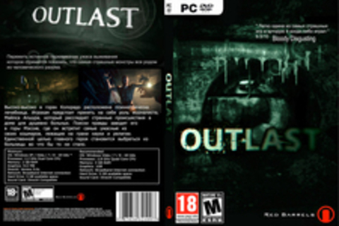 Outlast