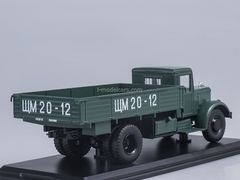 YaAZ-200 board green Start Scale Models (SSM) 1:43