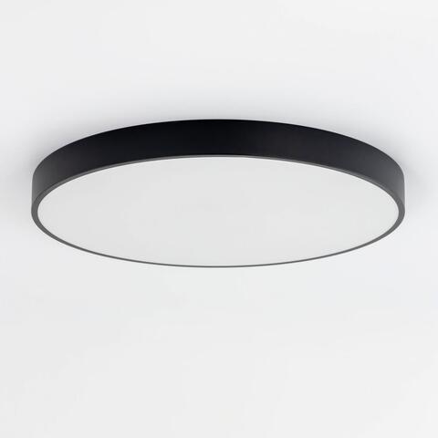 Потолочный светодиодный светильник Citilux Купер CL724105G1