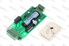 Устройство аварийного освещения УАО-4 ЛНГС.465213.187.600