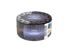 НАШ Hard - Голубика, 20 гр