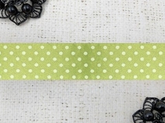 Лента атласная горох, ш. 2,5 см, оливковый