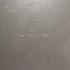 Декоративная перламутровая краска Argentia Giolli