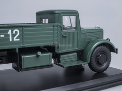 YaAZ-200 board green Start Scale Models (SSM) 1:43