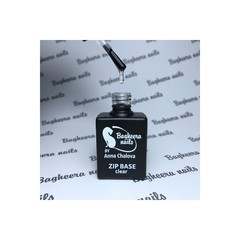 Bagheera Nails B-9 ZIP-Base База для гель-лака, каучуковая, густая 10 мл