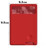 Силиконовый чехол для пластиковых карт / Картхолдер - кошелек на телефон Universal Wallet самоклеящийся универсальный (Красный)