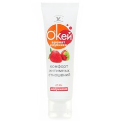 Гель-любрикант Биоритм 