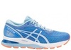 Кроссовки беговые Asics Gel Nimbus 21 женские