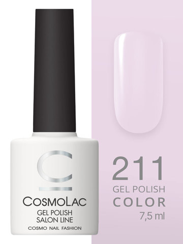 Гель-лак Cosmolac Gel polish №211