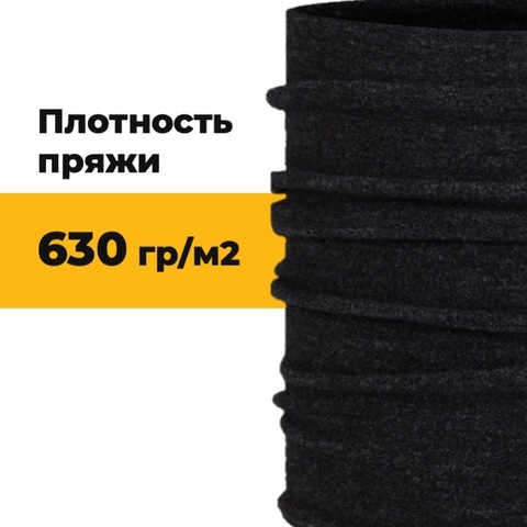 Картинка шарф-труба Buff Merino Fleece Black - 3