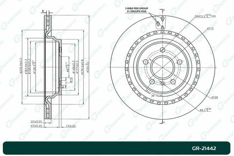 Диск тормозной G-brake  GR-21442