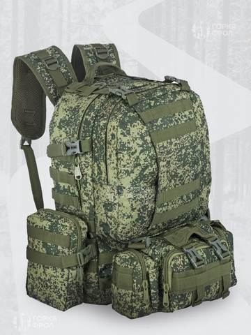 Рюкзак тактический Legioner 55 л с подсумками Cordura 600D Пиксель