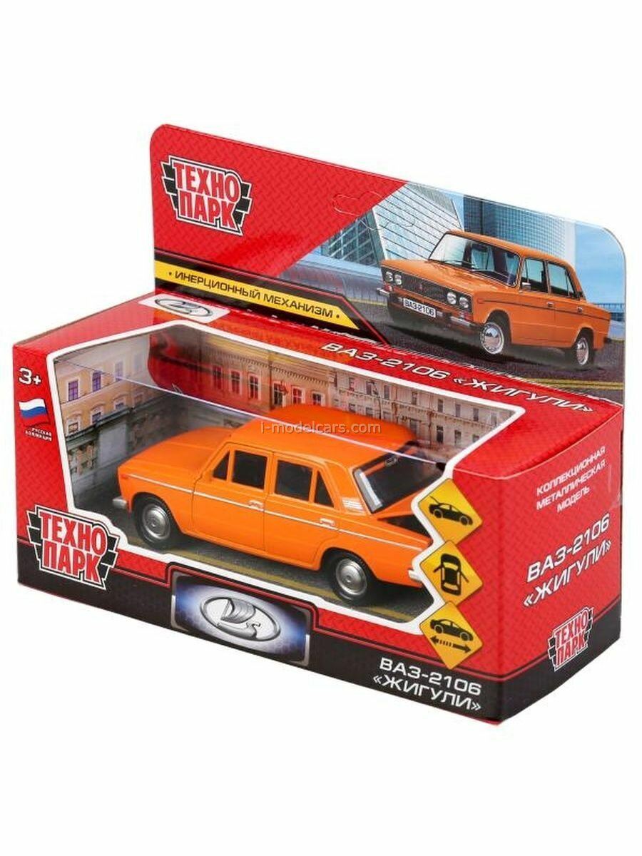VAZ-2106 Zhiguli Lada 1600 Technopark 1:34