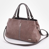 Сумка Саломея 198 македония какао + шоколад