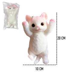 Антистресс БОЛЬШОЙ КОТ с ворсом Розовый, 19см*10см*6см, (500гр)