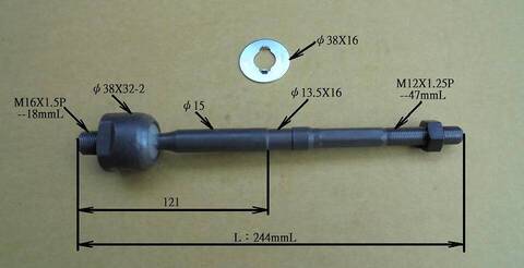 Тяга рулевая CHASE HO-RE01R