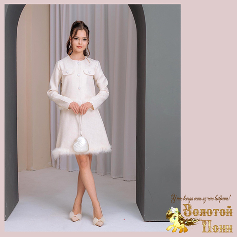 Костюм подрост д (8-13) 260109-Y2051