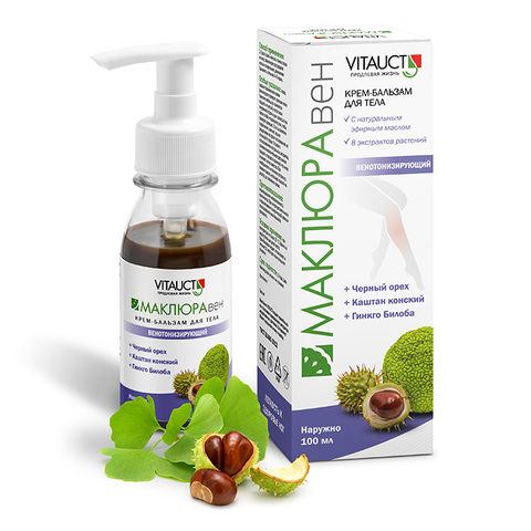 Крем-бальзам 