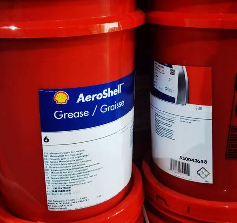 AeroShell Grease 7 - высококачественная многоцелевая смазка - 16 кг