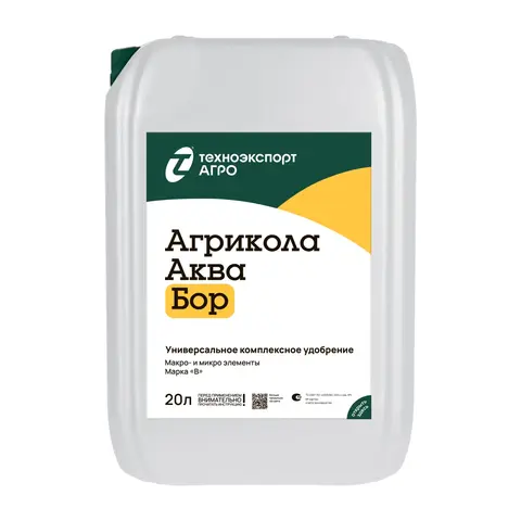Агрикола Аква Бор 20 л.