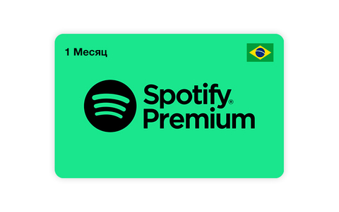 Подписка Spotify Premium на 1 месяц (Brazil) [Цифровая версия] (для ПК, цифровой код доступа)