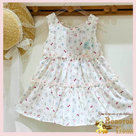 Сарафан детский д (1-5) 260424-SH899