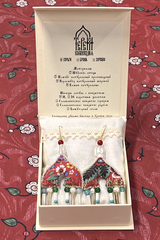 Серьги 