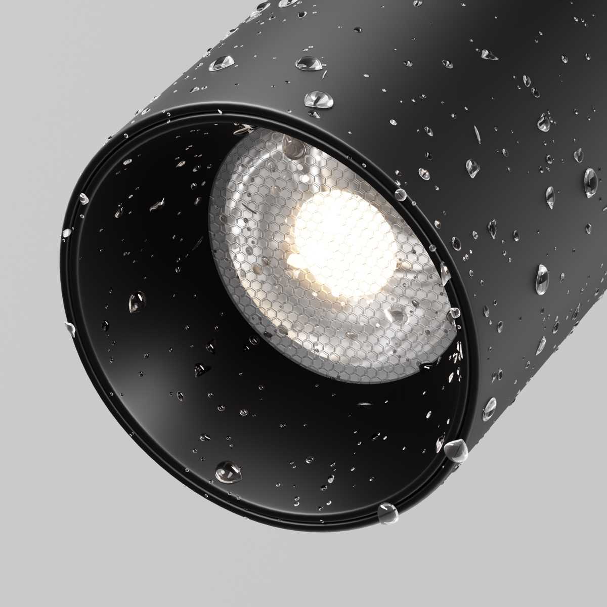 Уличный трековый светильник Maytoni Outdoor O-TR02-1-S-20WB4K