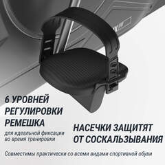 Велотренажер UNIXFIT BL-390E