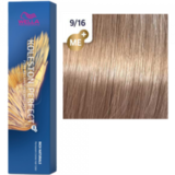 WELLA KOLESTON PERFECT 9/16 Горный хрусталь 60 мл