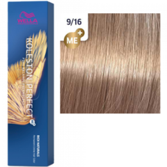 WELLA KOLESTON PERFECT 9/16 Горный хрусталь 60 мл