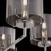 Люстра Freya Karen FR5096PL-05CH