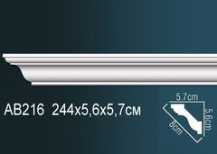 Карниз потолочный AB216