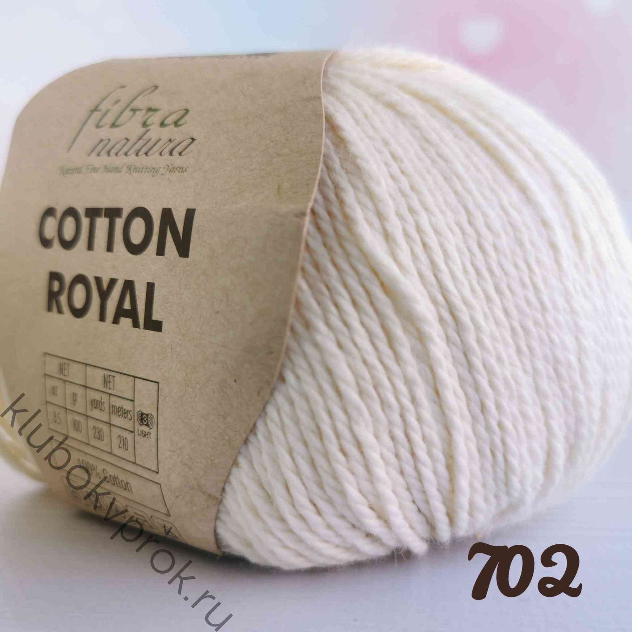 Steam of cotton перевод на русский фото 118