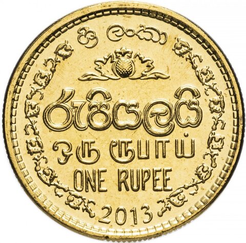 1 рупия. Шри-Ланка. 2013 год. AU-UNC