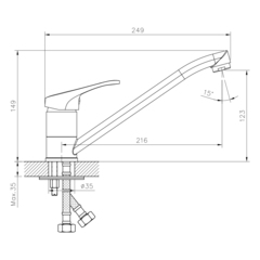DR21018 Смеситель одноручный для кухни с поворотным изливом, хром