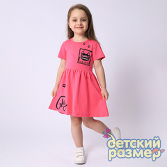 Платье