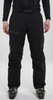 Горнолыжные Брюки 8848 Altitude Cadore Pant Black мужские