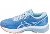 Кроссовки беговые Asics Gel Nimbus 21 женские