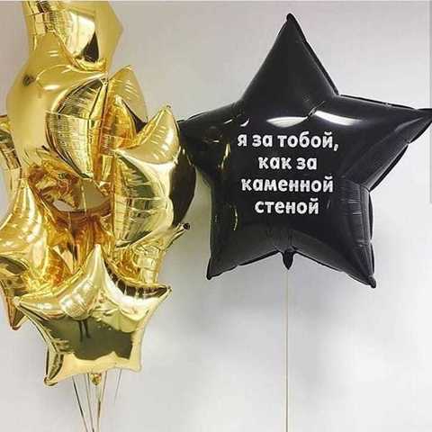 Готовое решение 