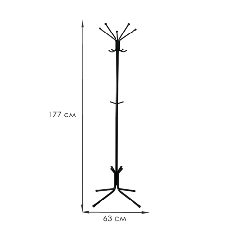 Вешалка напольная ЛУЧ-5