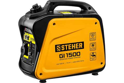 GI-1500 генератор инверторный, 1200 Вт, STEHER