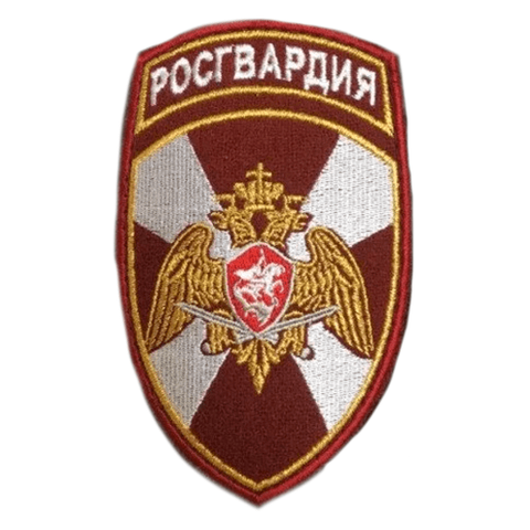 Шеврон Росгвардия вышитая надпись орёл общий щит