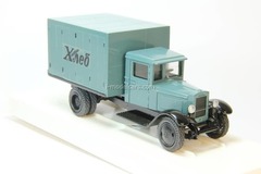 ZIS-5 Van Bread delivery LOMO-AVM 1:43