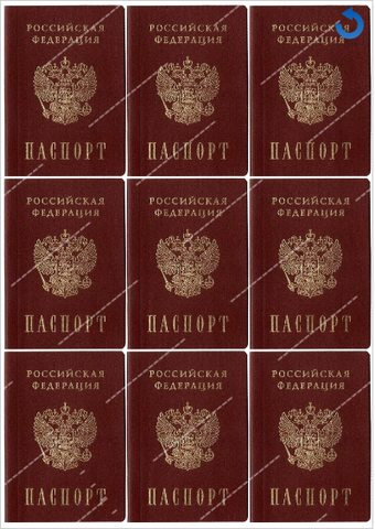 Печать на сахарной бумаге, Паспорт-7