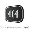 Номерок на дверь квартиры 414, для кабинета, офиса, шильдик 9 х 7 см, черный, Айдентика Технолоджи