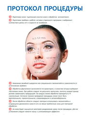 Stayve Citron&Calendula Ampoule Сыворотка Цитрон и Календула для проблемной кожи  1 шт x 8 мл