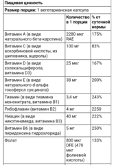 Solaray, Раз в день, пренатальные витамины, Multi-Vita-Min, 90 вегетарианских капсул