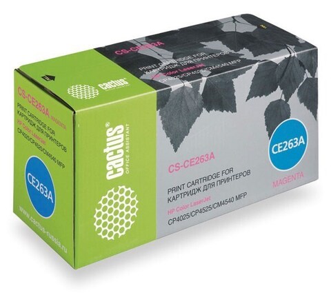 Картридж лазерный Cactus CS-CE263AV пурпурный (11000стр.) для HP LJ CP4025/CP4525