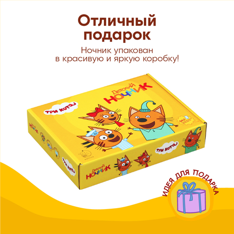 Светильник 